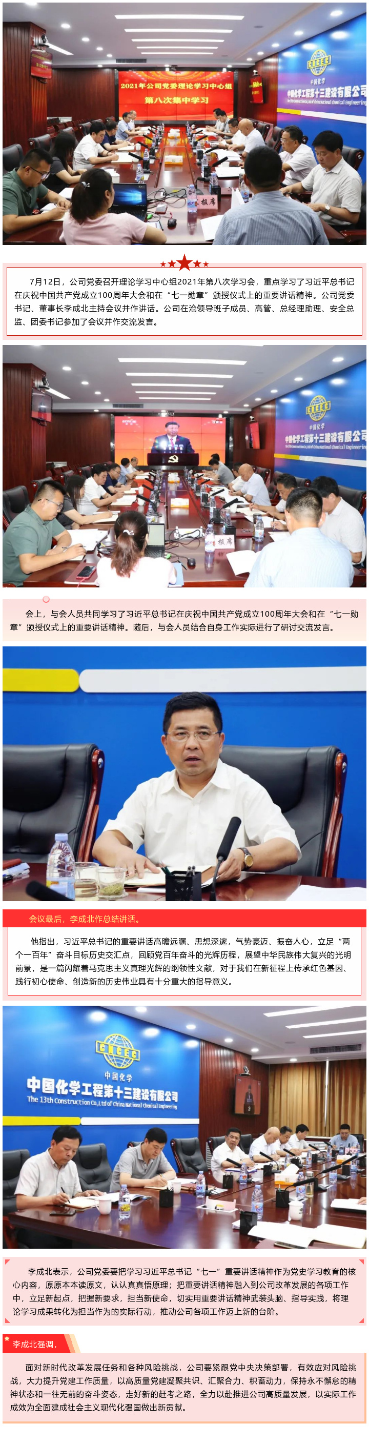 913866_1626086189_副本.jpg