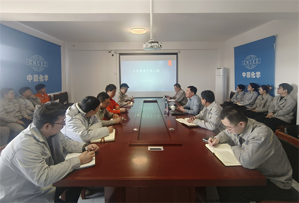 20260326211953010.jpg 2山西分公司开展工业管道安装专题培训.jpg